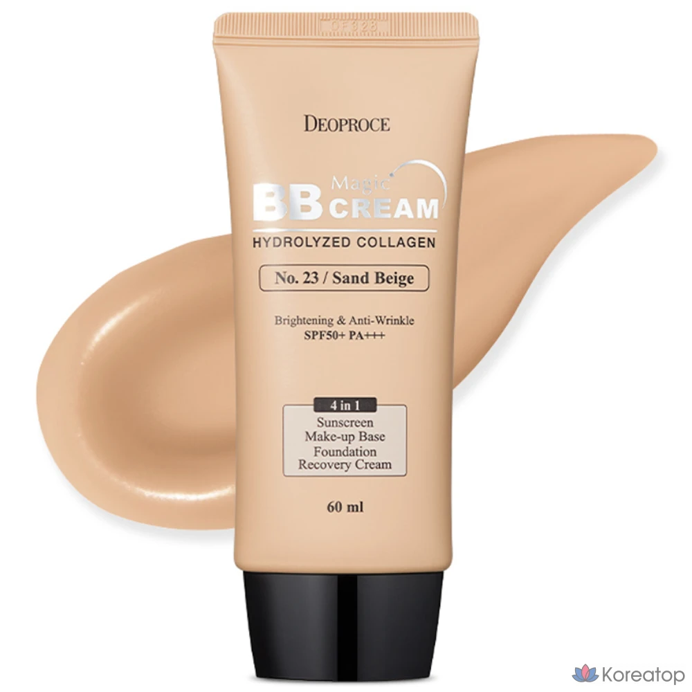 BB-крем Frudia D-Plus Magic BB Cream SPF50+ PA+++, оттенок 23 Sand Beige, 60 мл, 1 шт.