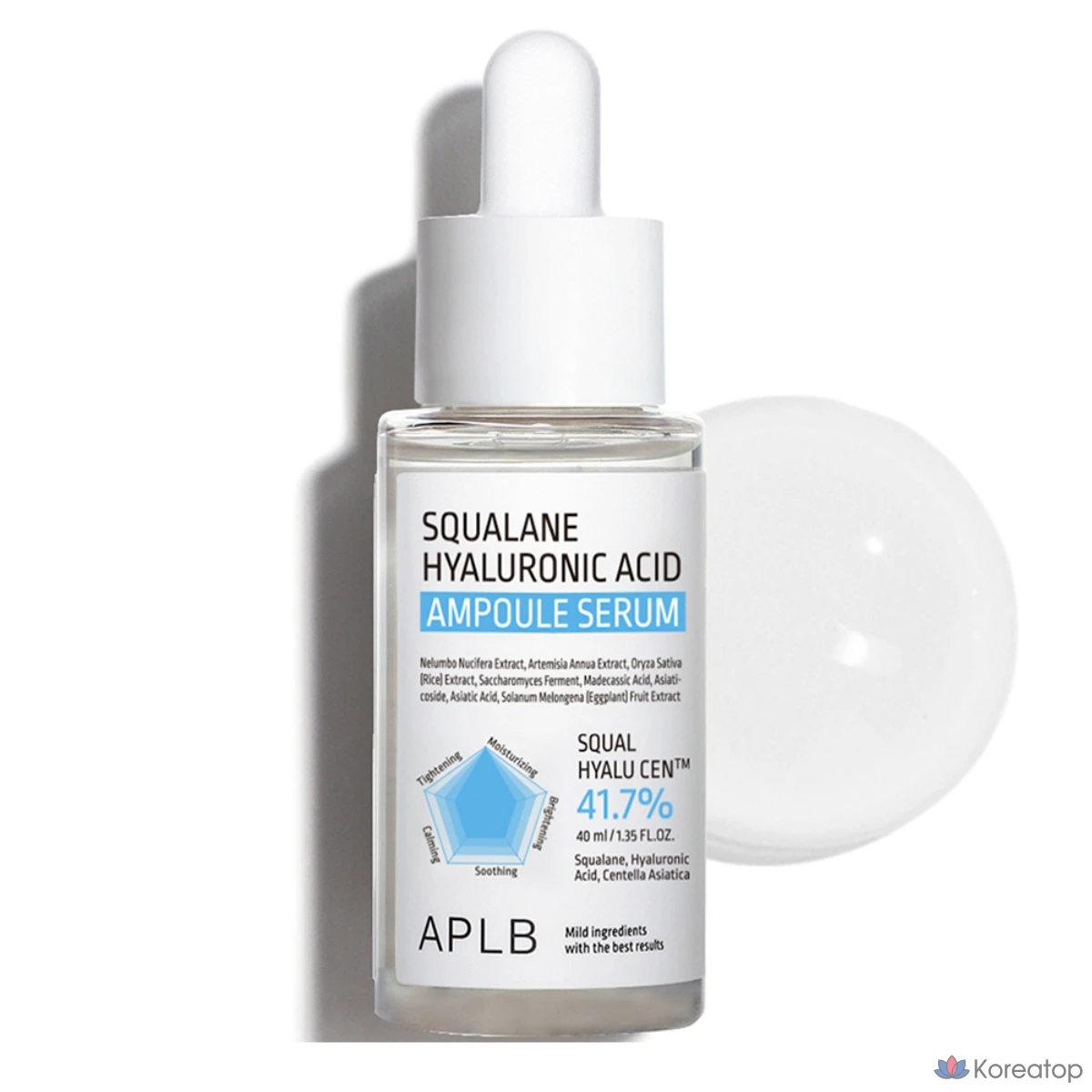 Ампульная сыворотка APLB Squalane Hyaluronic Acid Ampoule Serum, 40 мл, 1 шт.