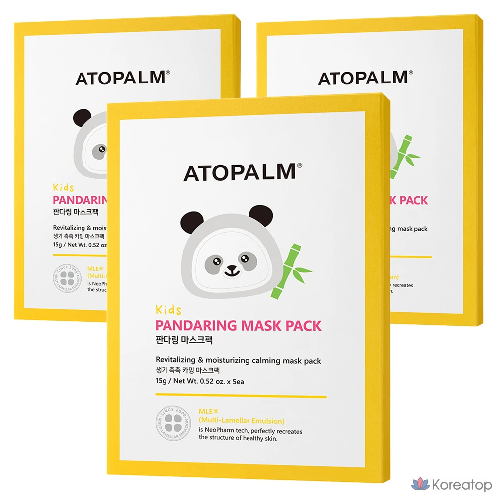 Тканевая маска для лица Atopalm Panda Ring Mask Pack, 15 г, 15 шт.