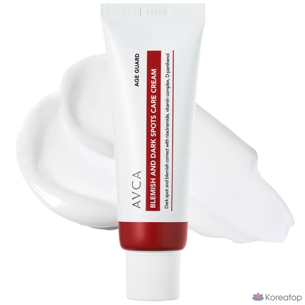 Крем AVCA Age Guard Spot & Melasma Cream, 50 мл, 1 шт.