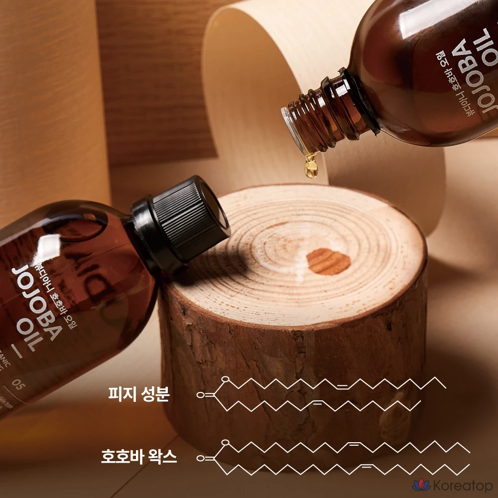 Масло для лица Beaudiani Organic Jojoba Oil, 100 мл, 1 шт.