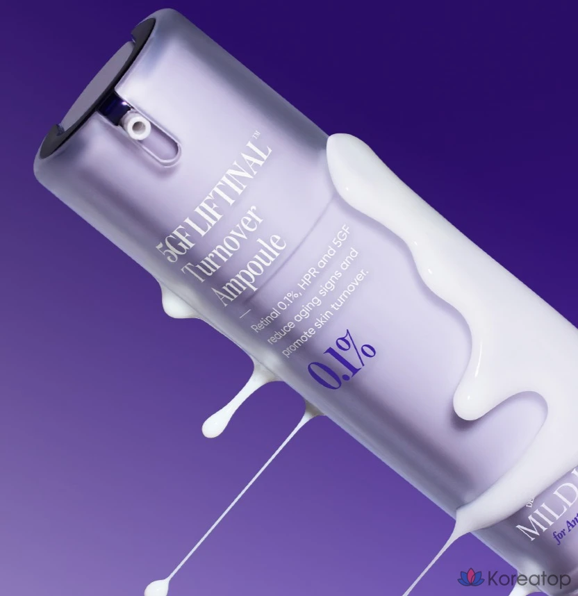Ампульная сыворотка Mild Lab 5GF Liftinal Pore Retinol Ampoule, 30 мл, 1 шт.