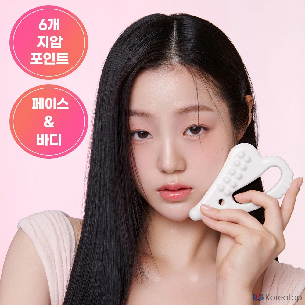 Массажер для лица Milk Touch Slim Face Ceramic Gua Sha, 1 шт.