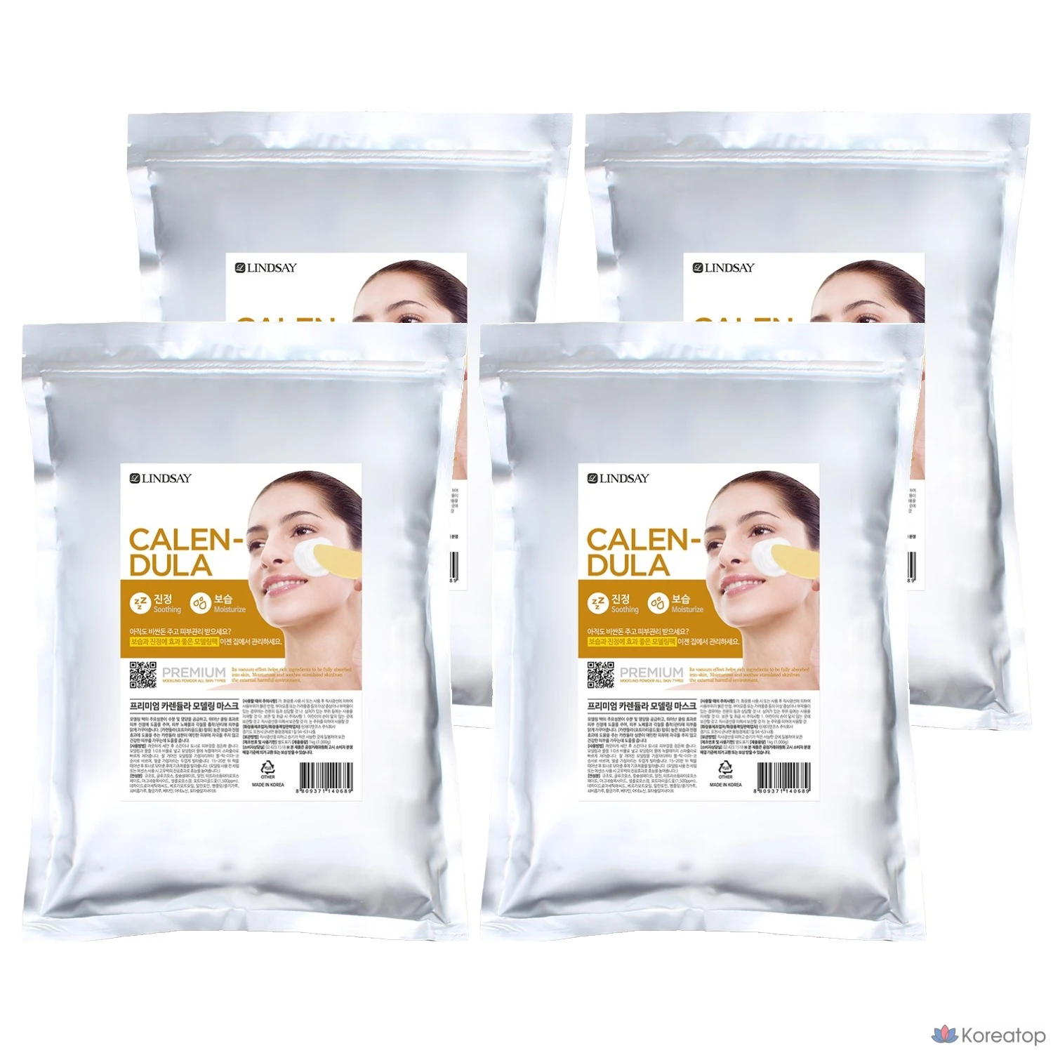Моделирующая маска Lindsay Premium Calendula Modeling Pack, 1 кг, 4 шт.