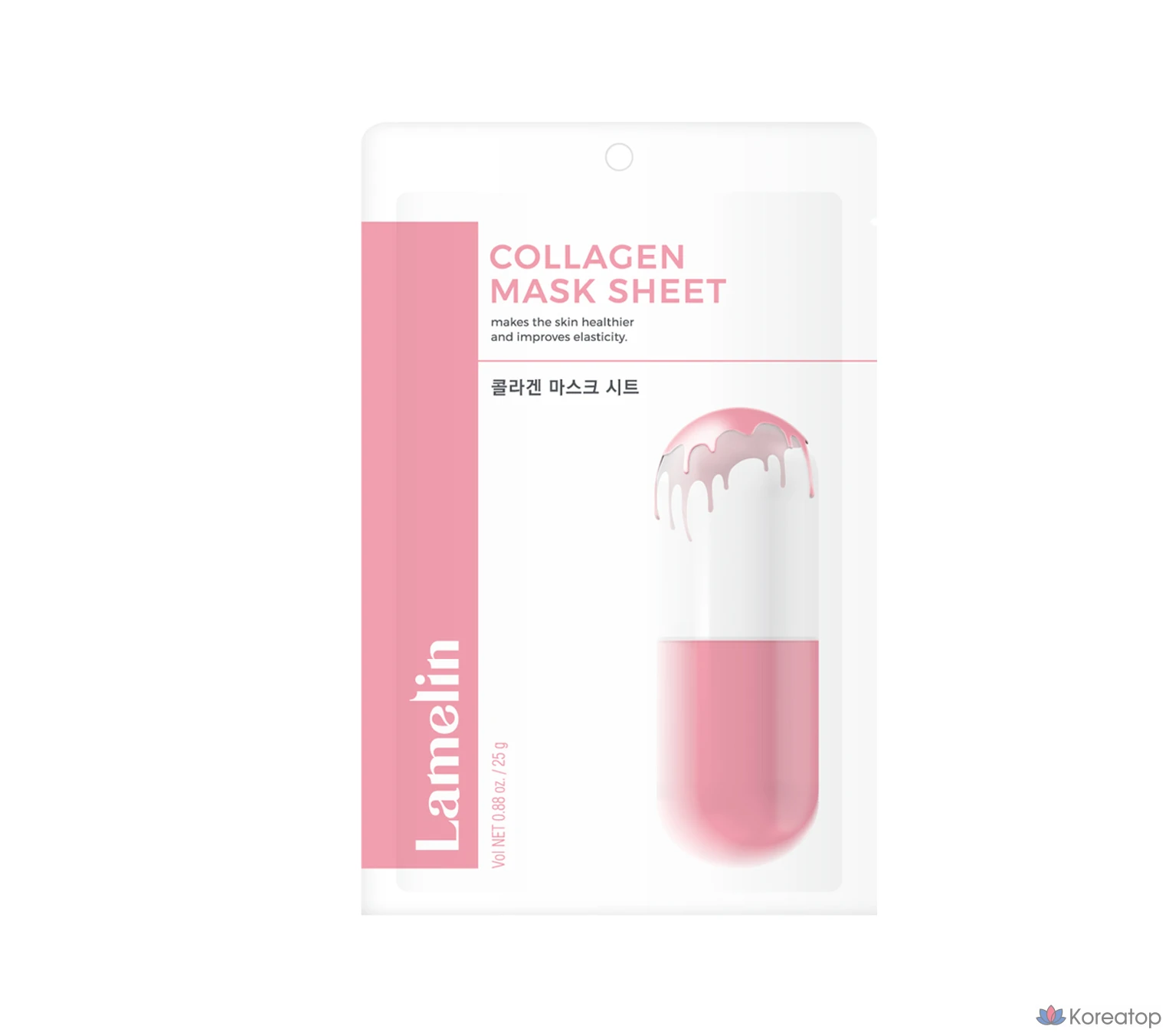 Тканевая маска для лица Lamelin Collagen Mask Sheet, 10 шт.