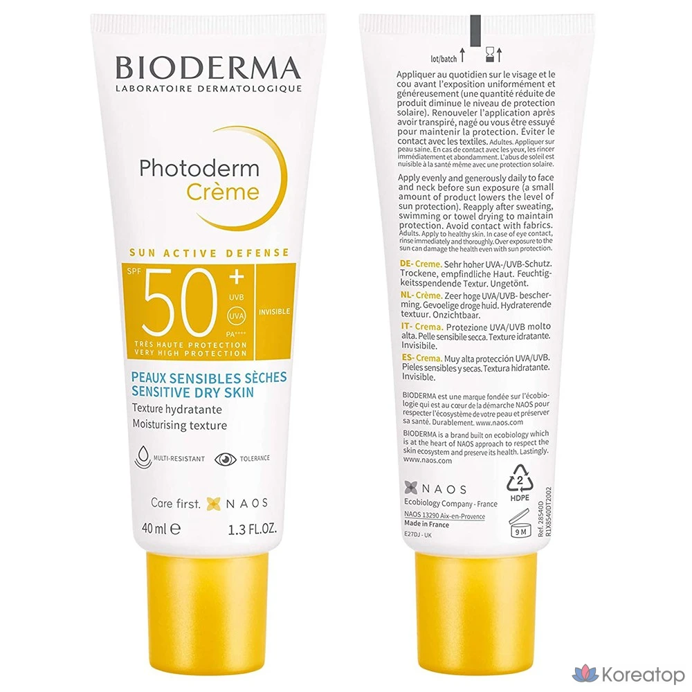Солнцезащитный крем Bioderma Photoderm Cream, 40 мл, 1 шт.