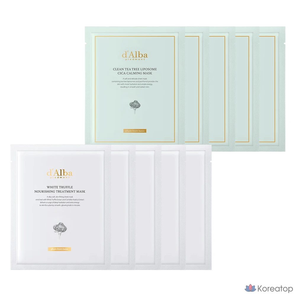 Набор для ухода d'Alba White Truffle Nourishing Treatment Mask 5p + Clean Tea Tree Liposome Cica Calming Mask 5p 2-piece Set, 1 шт.