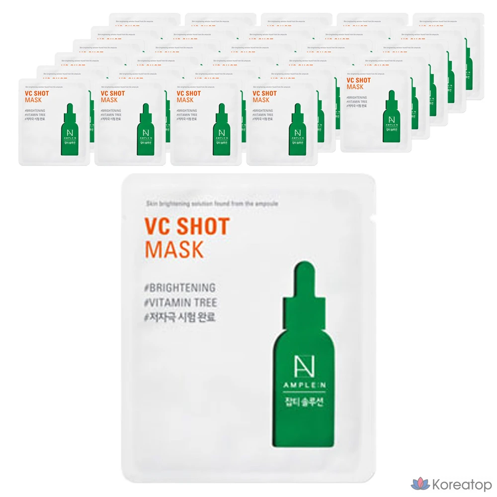 Тканевая маска для лица AMPLE:N VC Shot Mask, 60 шт.