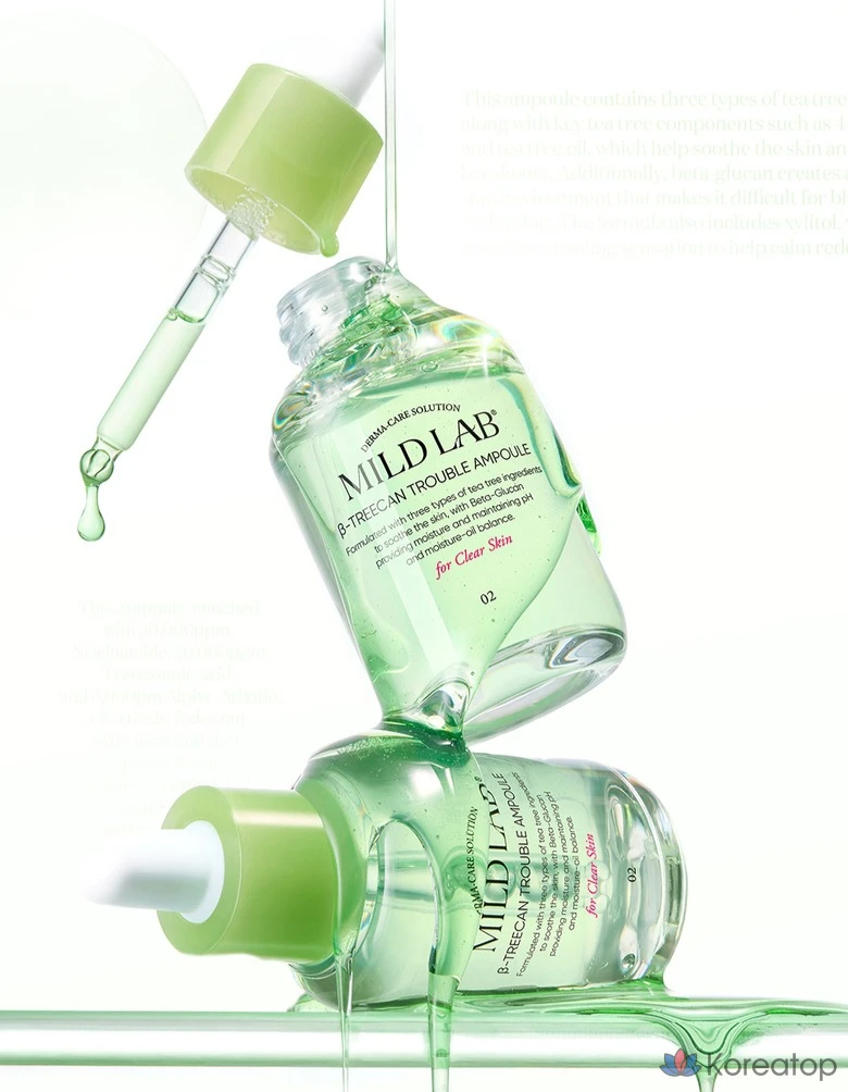 Ампульная сыворотка Mild Lab Beta Tricon Trouble Ampoule, 30 мл, 1 шт.