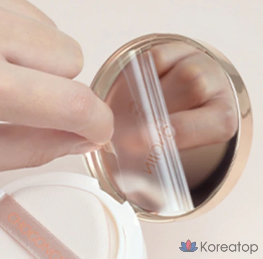 Кушон Chogongjin Essence Pact Cushion, оттенок 23C Sand, 15 г, 1 шт.