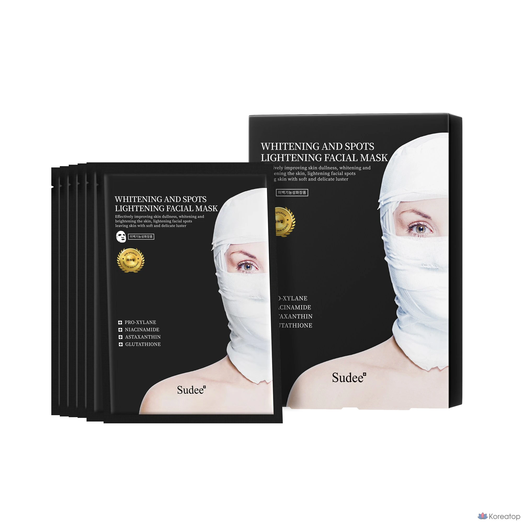 Тканевая маска для лица SUDEE Whitening &amp; Spots Lightning Facial Mask, 30 г, 5 шт.