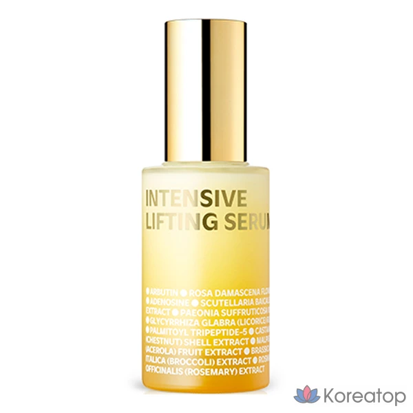 Сыворотка Medi-Peel Intensive Lifting Serum, 35 мл, 1 шт.
