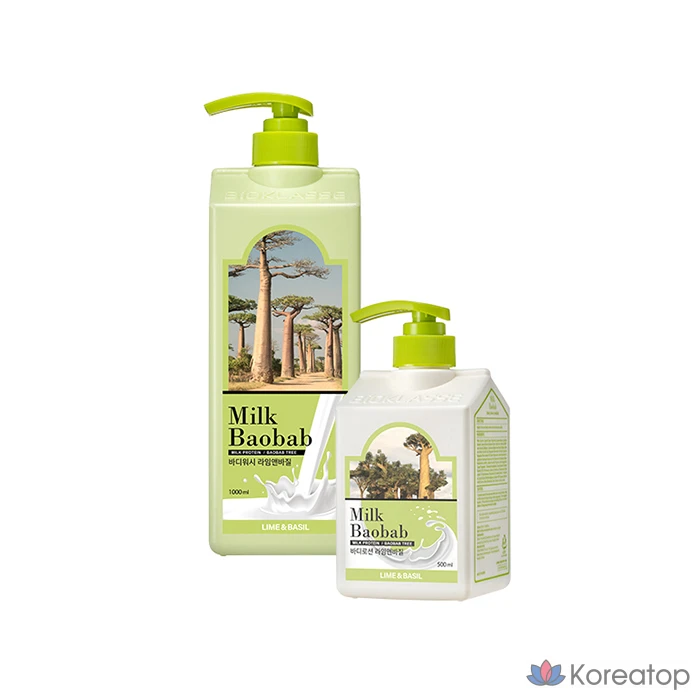 Гидрофильное масло для тела Milk Baobab Body Wash Lime &amp; Basil, 1 л, 1 шт.