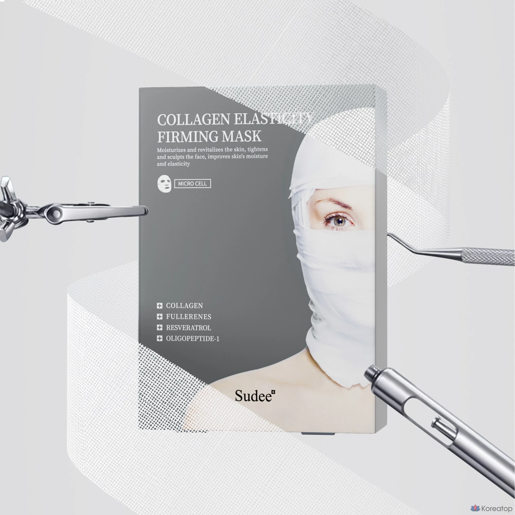 Тканевая маска для лица SUDEE Collagen Elasticity Firming Mask, 30 г, 5 шт.