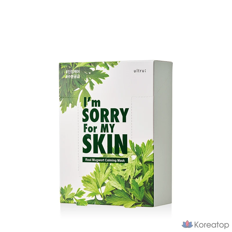 Тканевая маска для лица I'm Sorry for My Skin Real Mugwort Soothing Moisture Mask, 10 шт., фото 3