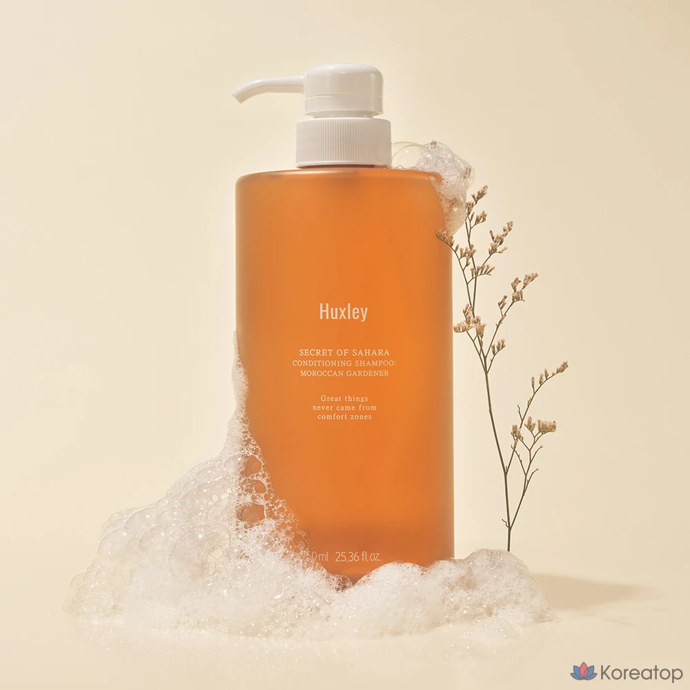Шампунь Huxley Conditioning Shampoo Moroccan Gardener, 750 мл, 1 шт.