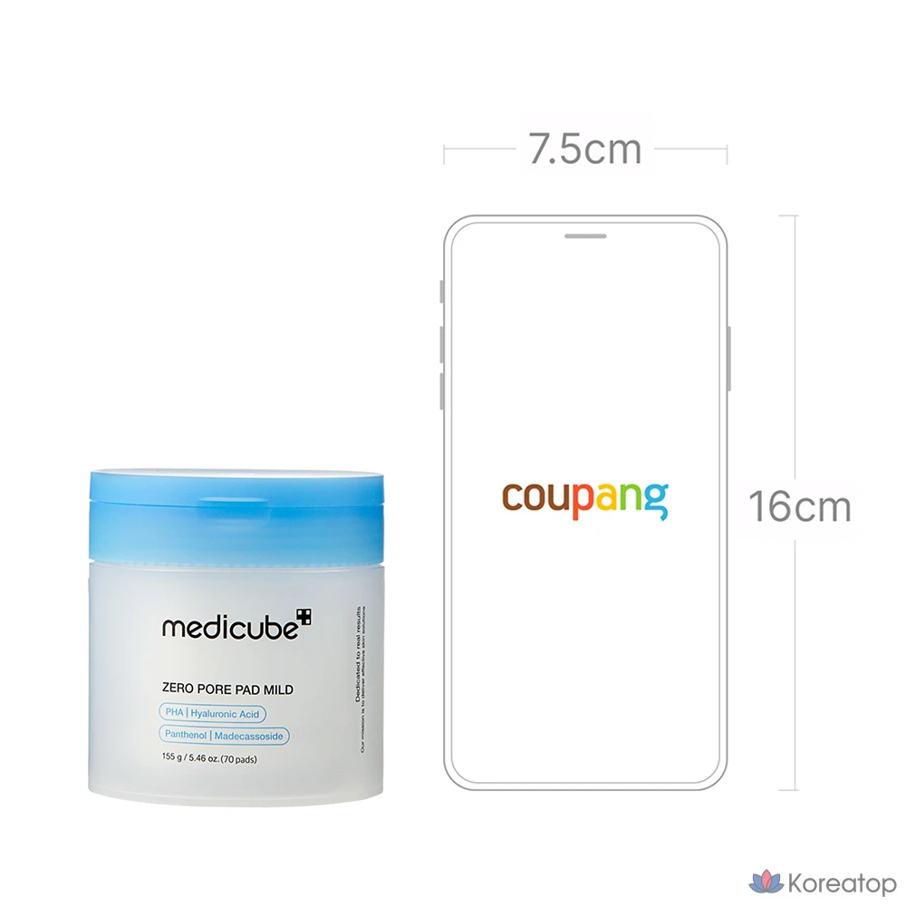 Пэды Medicube Zero Pore Pad Mild 2.0, 70 шт.