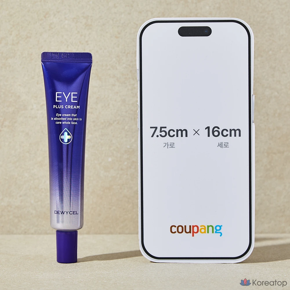 Крем для глаз DEWYCEL Eye Cream, 30 мл, 1 шт.