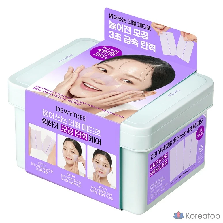 Пэды Dewytree Pick and Quick Collagen Pore Elasticity, 380 г, 100 шт.