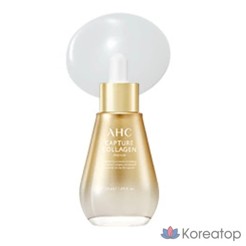 Набор для ухода AHC Vital Golden Collagen Youth Total Care 5-piece Set, 1 шт.