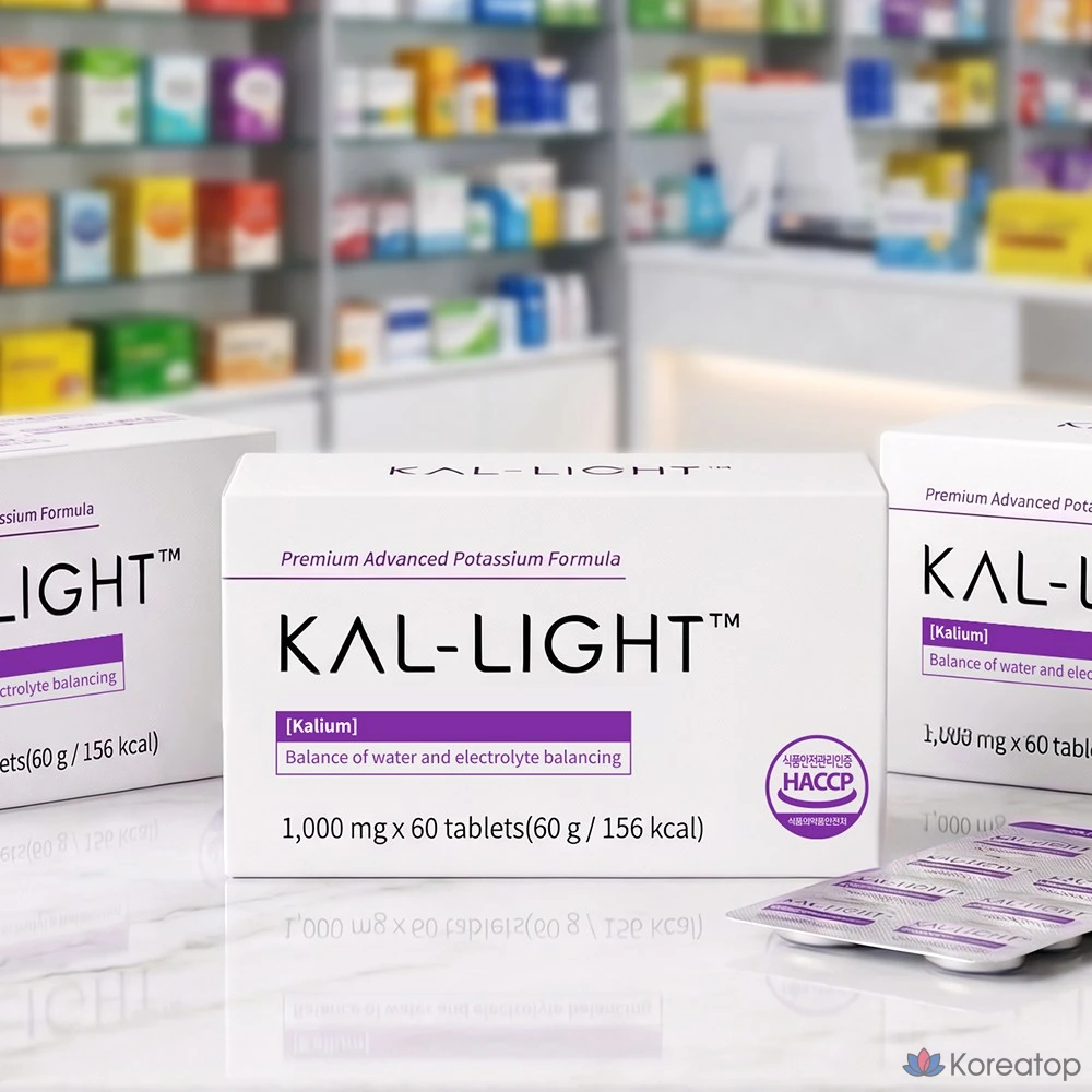 Капсулы EverBikini Calight Penta Clear, 60 шт.