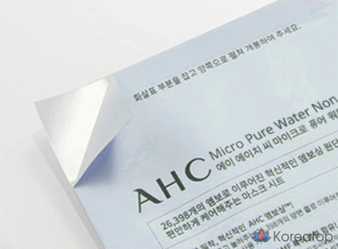 Листовая клейкая маска AHC Micro Pure Water, 33 мл, 10 штук, 10 штук, фото 6