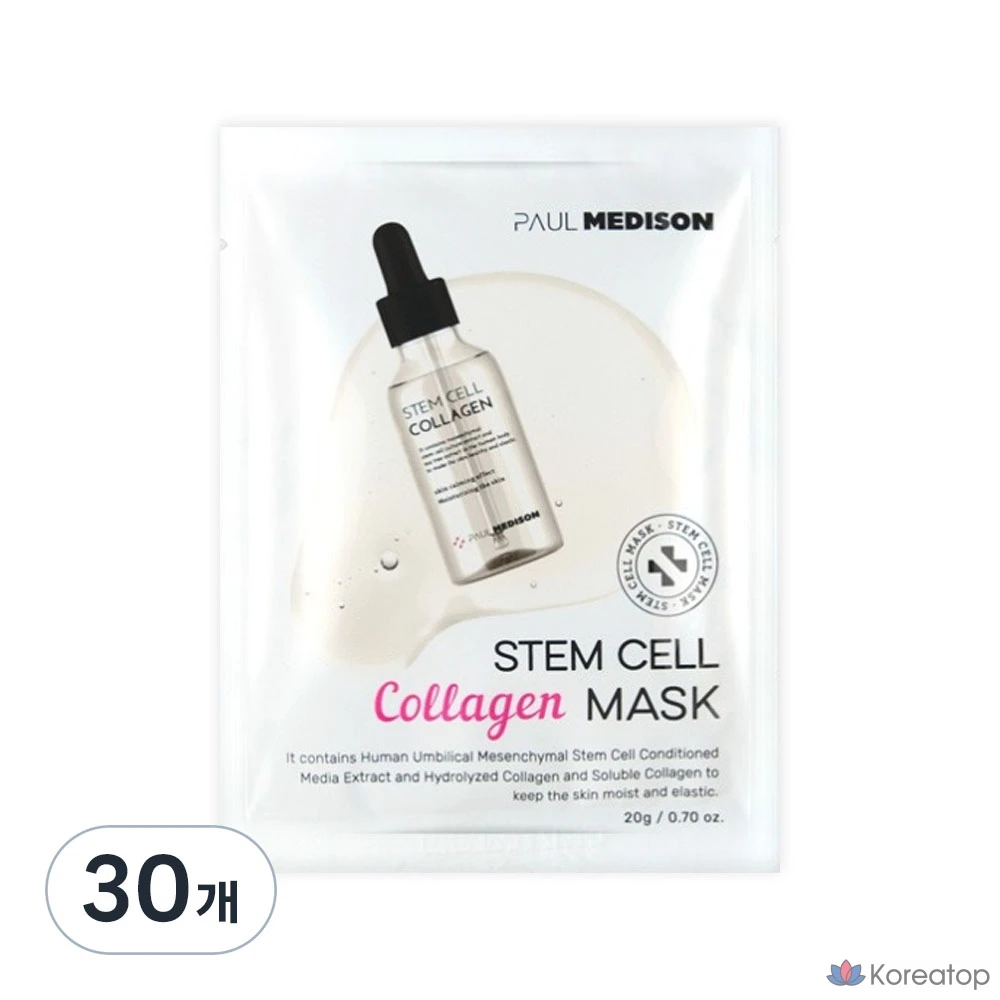 Тканевая маска для лица PAUL MEDISON Stem Cell Collagen Mask, 30 шт.