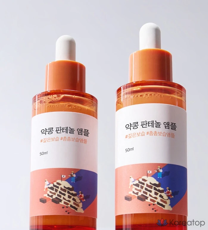 Ампульная сыворотка Round Lab Soybean Panthenol Ampoule, 50 мл, 1 шт.
