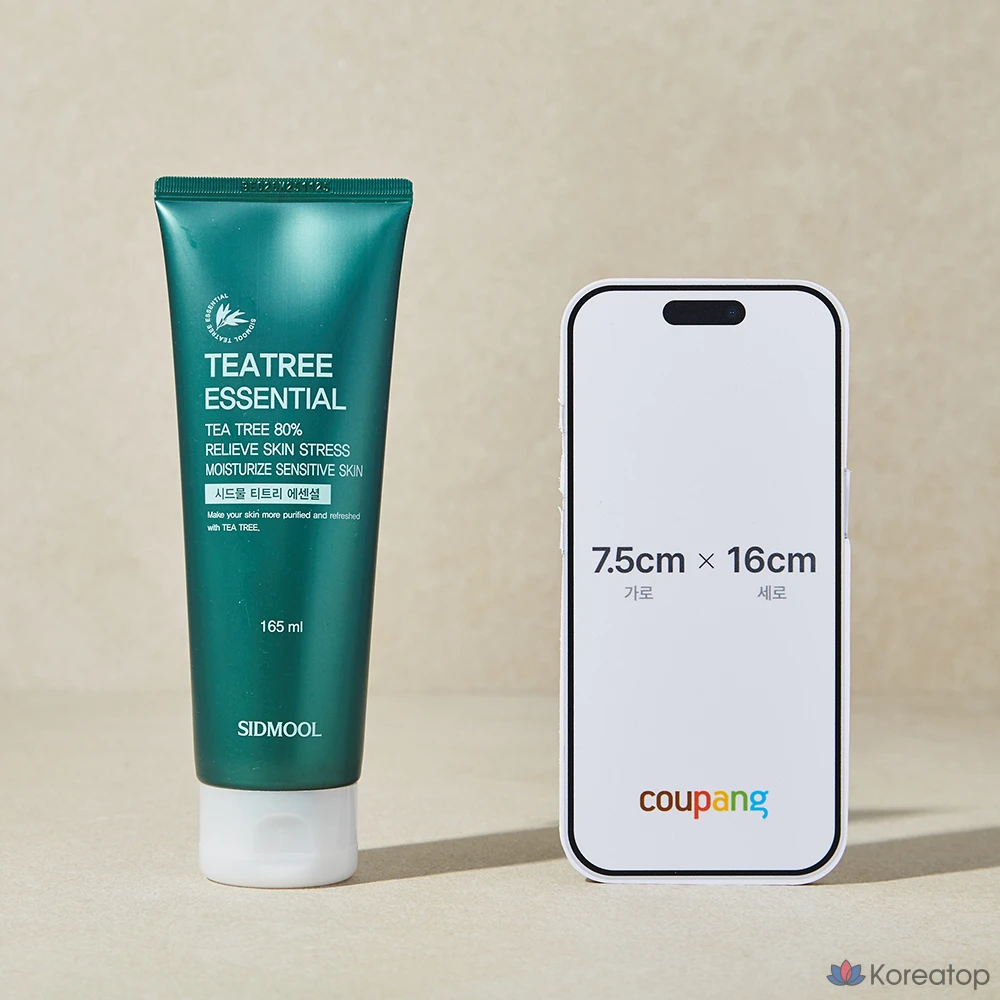 Эссенция Sidmool Tea Tree Essential Gel, 165 мл, 1 шт.