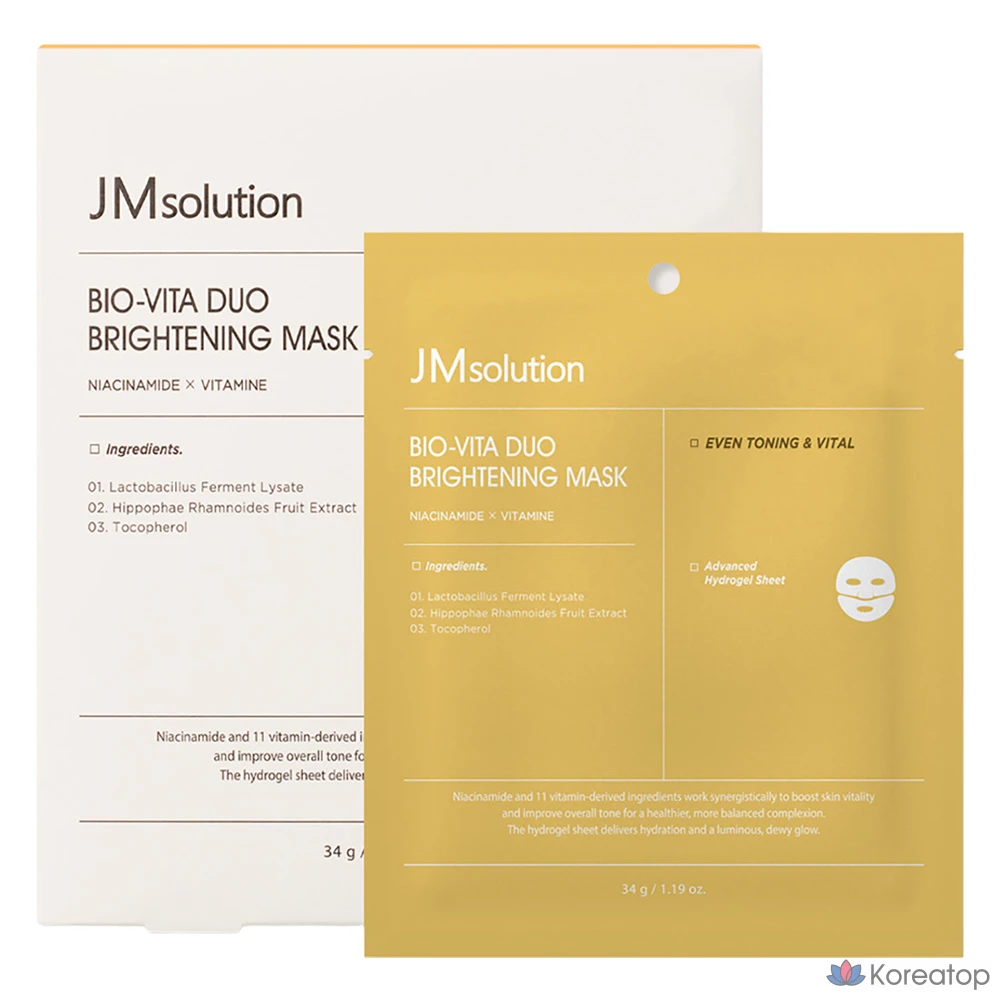 Тканевая маска для лица JM Solution Bio Vita Duo Brightening Mask, 34 г, 4 шт.