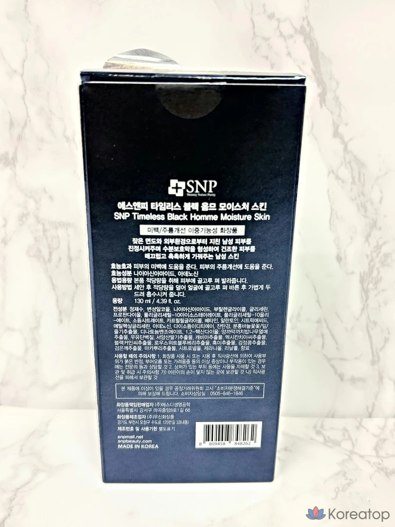 Тонер SNP Timeless Black Homme Moisture Skin, 130 мл, 1 шт.