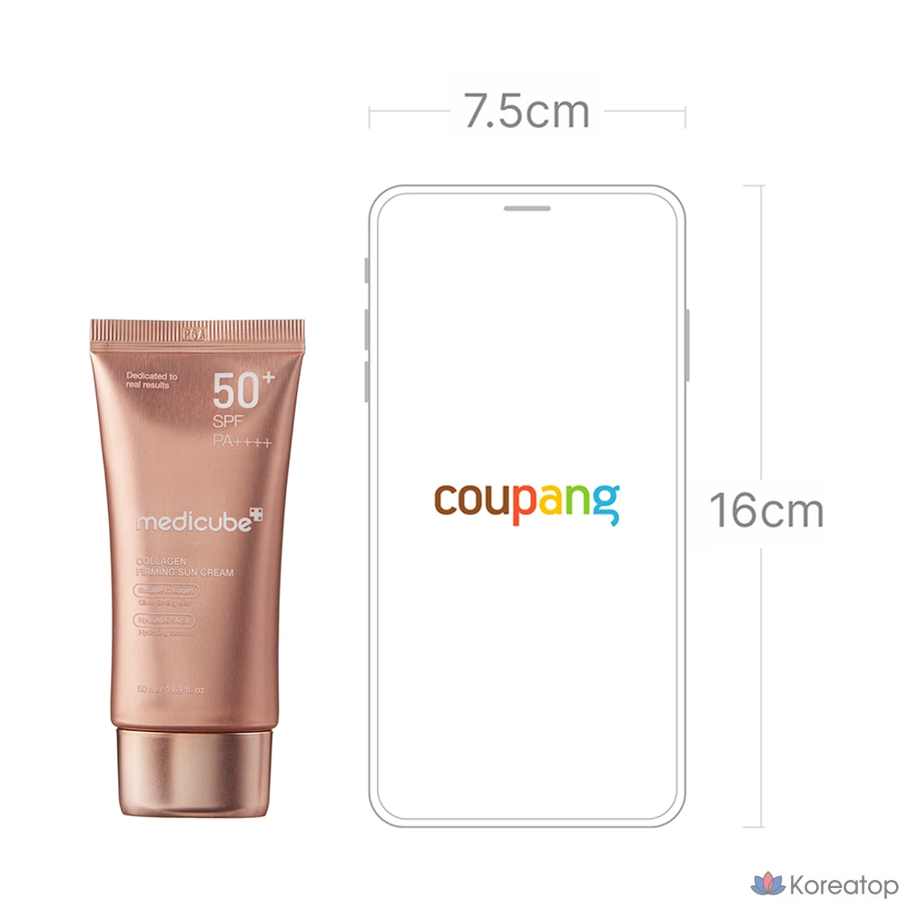 Солнцезащитный крем Medicube Collagen Firming Sun Cream SPF50+ PA++++, 50 мл, 1 шт.