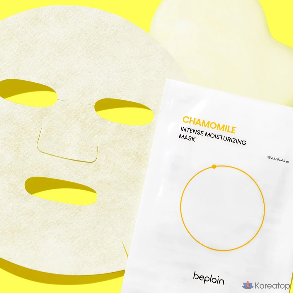 Тканевая маска для лица Beplain Chamomile Intense Moisturizing Mask, 125 мл, 10 шт.