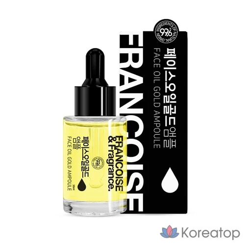 Масло для лица Francoise&fragrance Gold Ampoule, 30 мл, 1 шт.