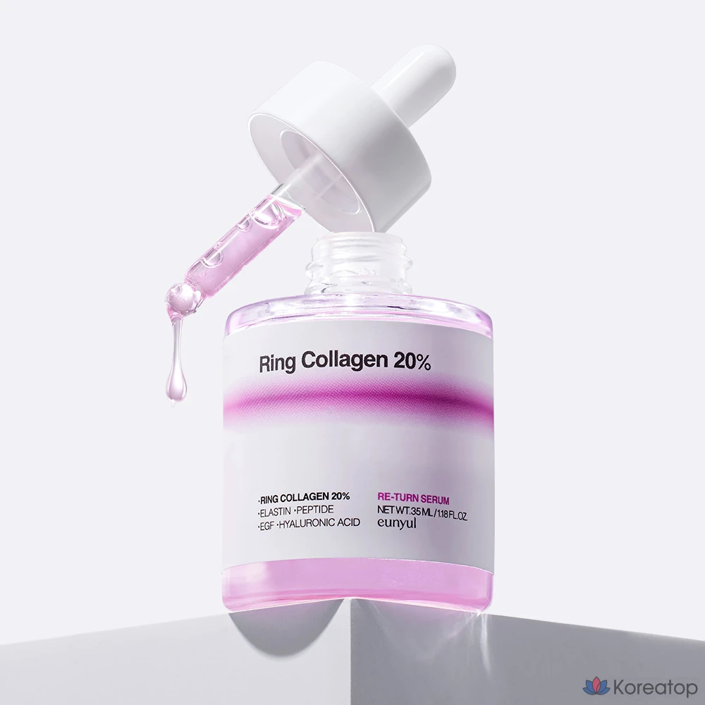 Сыворотка Eunyul Ring Collagen 20 Return Serum EGF, 35 мл, 1 шт.