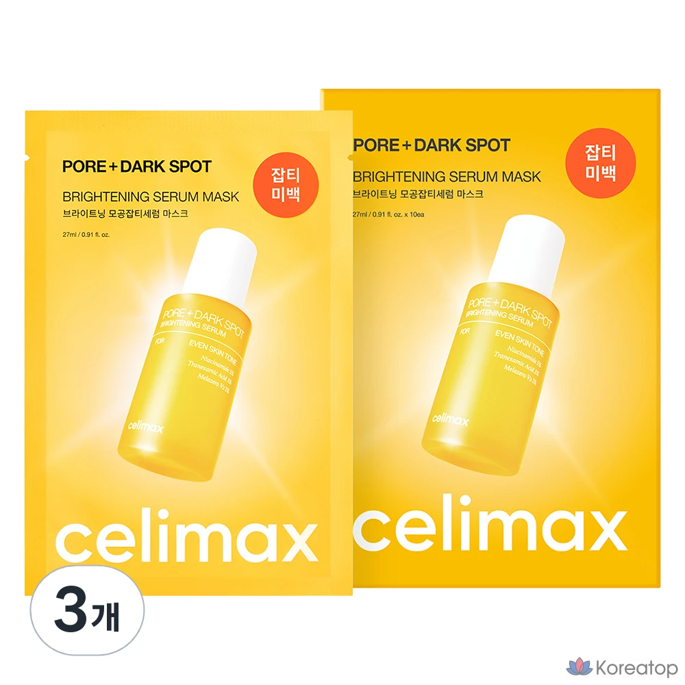 Тканевая маска для лица Celimax Brightening Pore Trouble Serum Mask, 30 шт.