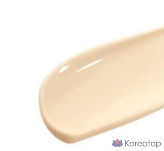 Тон-ап праймер VDL Lumilayer Vita Tone-up Primer SPF20 PA++, 30 мл, 1 шт.