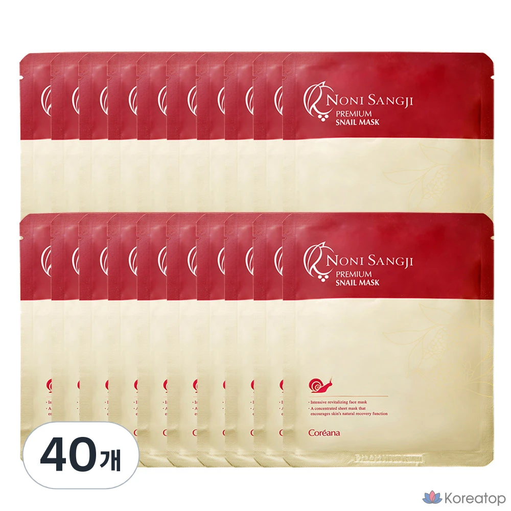 Тканевая маска для лица Coreana Nony Sangji Premium Snail Mask, 40 шт.