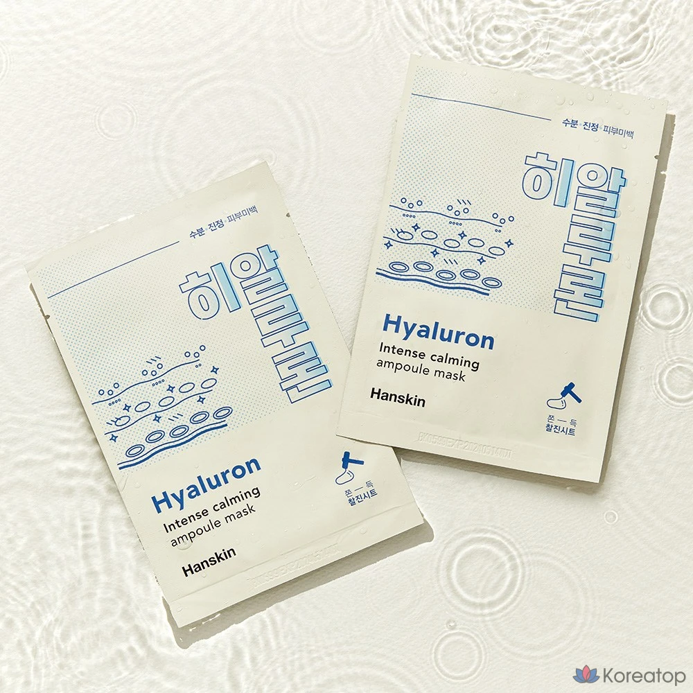 Тканевая маска для лица HANSKIN Intense Calming Ampoule Mask, 23 мл, 60 шт., фото 2