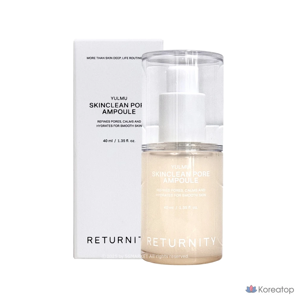 Ампульная сыворотка RETURNITY Yulmu Skin Clean Pore Ampoule, 40 мл, 1 шт.