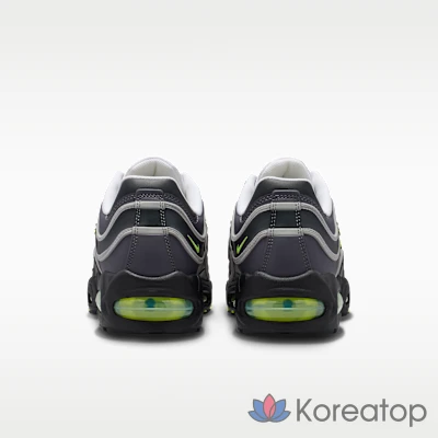Кроссовки мужские Nike Air Max Joga Bonito