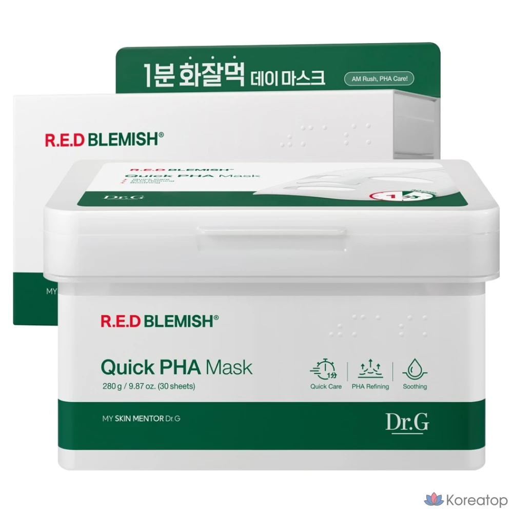 Тканевая маска для лица Dr. G Red Blemish Quick PHA Mask, 30 шт.