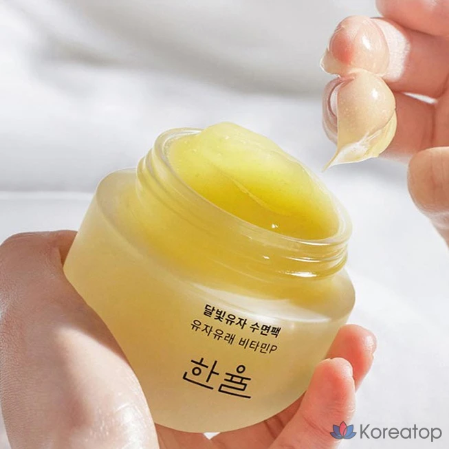 Спальная маска для лица HANYUL Moonlight Yuja Sleeping Pack, 70 мл, 1 шт.