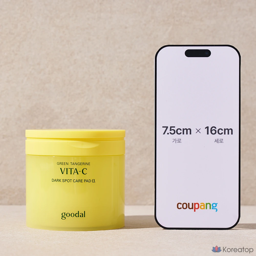 Пэды Goodal Green Tangerine Vita C Dark Spot Care Pad Alpha, 160 мл, 70 шт.