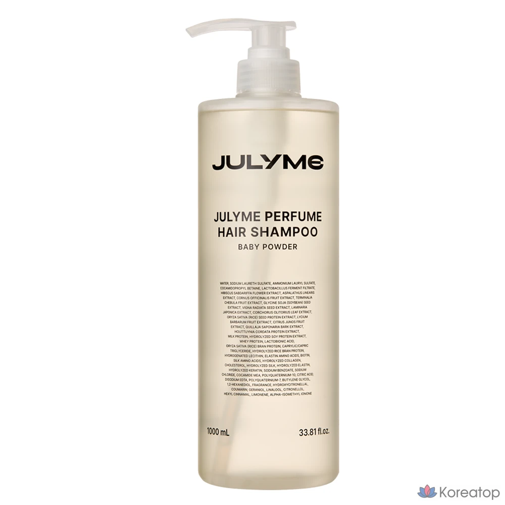 Шампунь JUL7ME Perfume Hair Shampoo Baby Powder, 1 л, 1 шт.