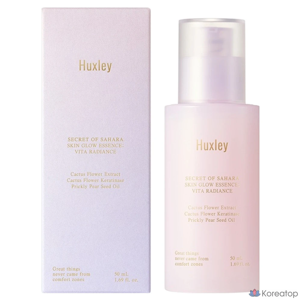 Эссенция Huxley Vita Radiance Skin Glow Essence, 50 мл, 1 шт.