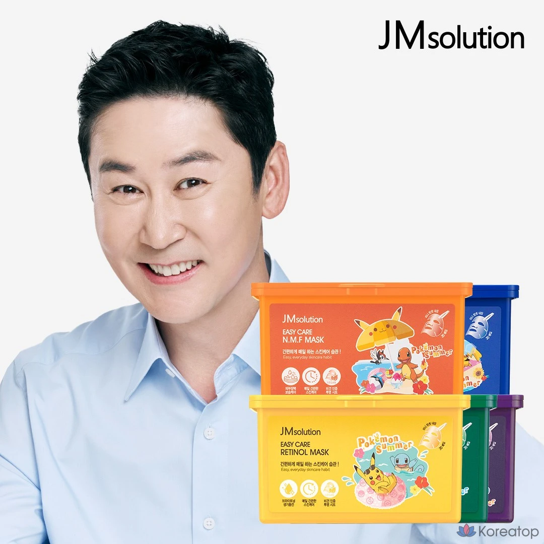 Тканевая маска для лица JM Solution All Mask Collection, 10 шт.