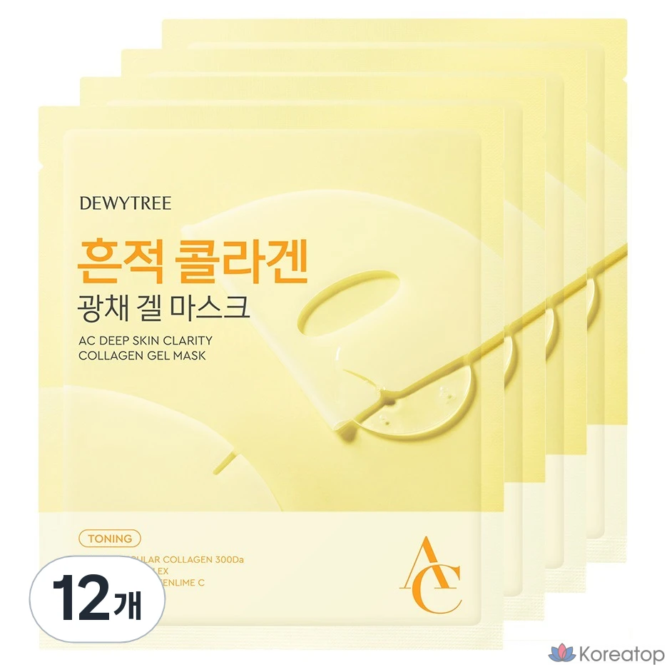 Тканевая маска для лица Dewytree AC Deep Spot Collagen Gel Mask, 12 шт.