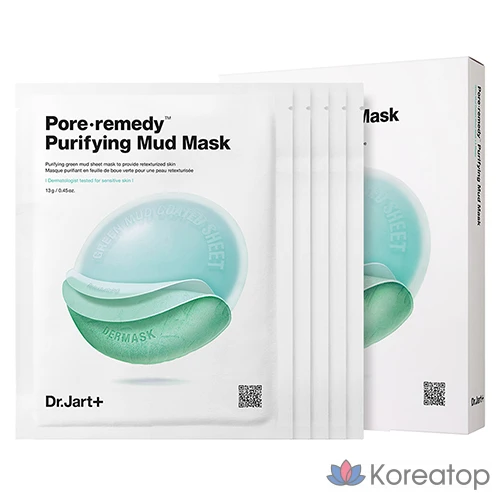 Тканевая маска для лица Dr. Jart+ Pore Remedy Purifying Mud Mask, 5 шт.