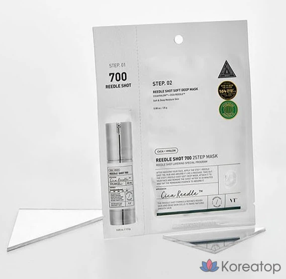 V-Tikosmetic Riddle Shot 700 2-ступенчатая маска в упаковке, 1 штука, 15 штук, фото 2